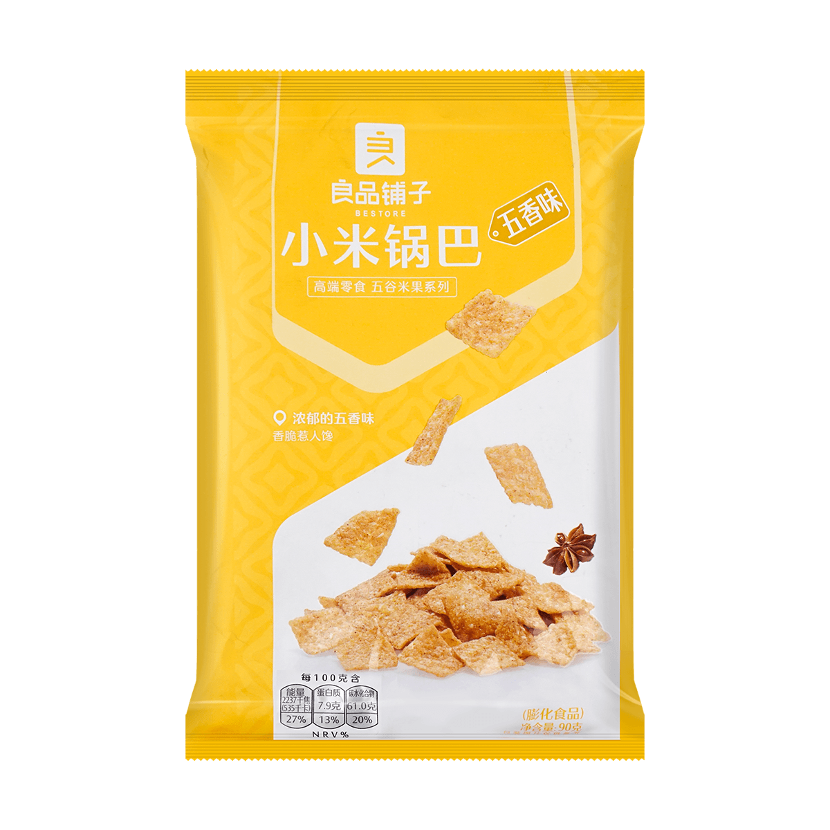 良品铺子小米锅巴五香味90g包装随机发怎么样