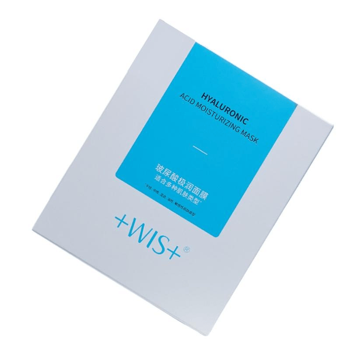【中国直邮】WIS 玻尿酸极润面膜2.0升级面膜熬夜三重补水保湿清洁控油5片*1盒