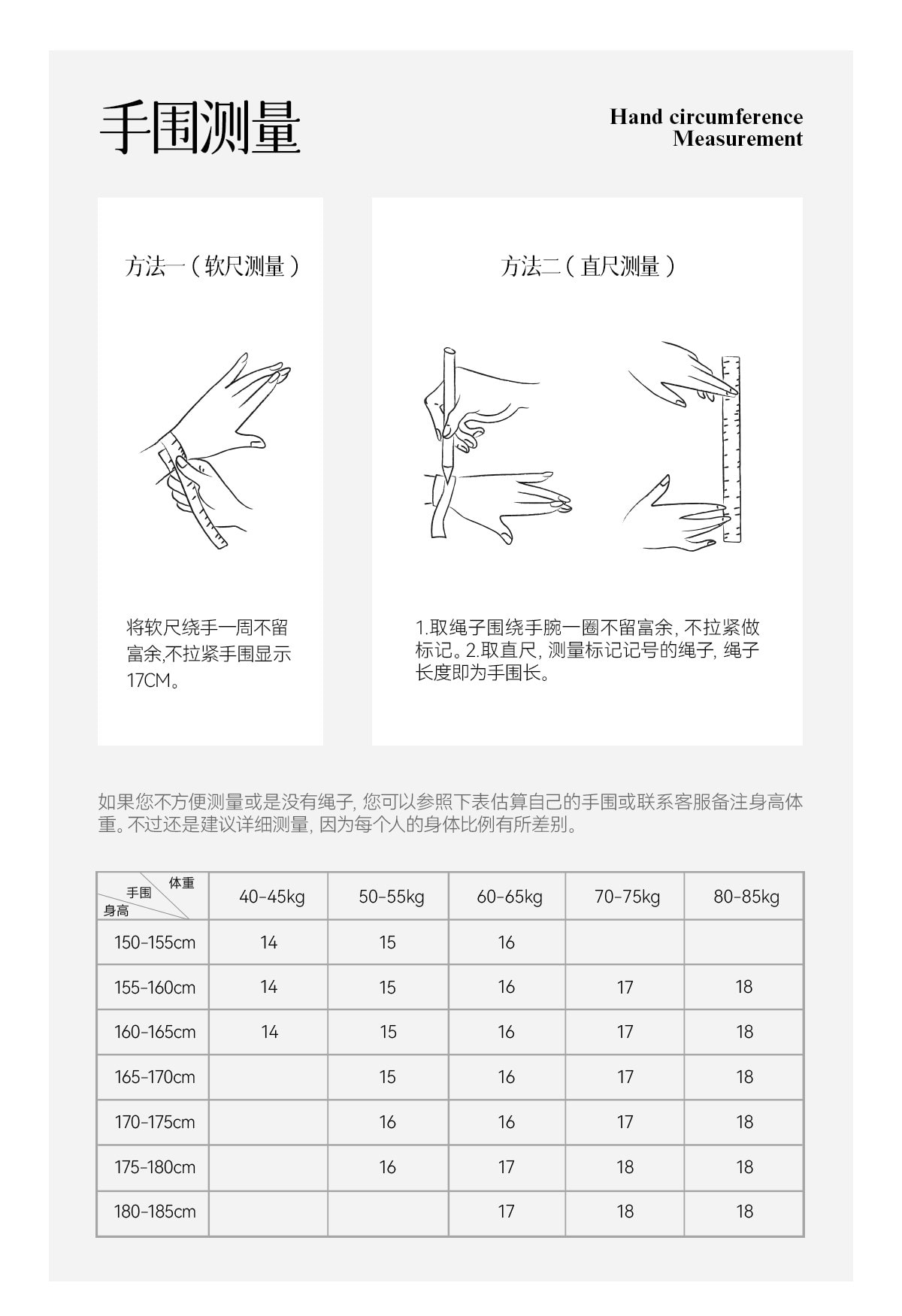 【中國直郵】 晨曦 曦光裡【高維】乾淨/正能量 帶彩天然白阿塞白水晶手串鍊 男女款 [偏透體]純天然高頻白阿塞原串 15cm手圍 10mm 1串