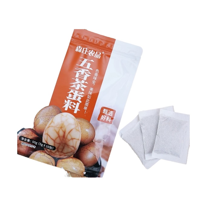 Five-spice tea egg stocking household small package boiled tea egg seasoning 50g*1 bag