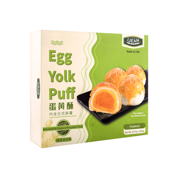 Egg Yolk Puff (with Mochi) Cheese& Mung Bean Paste 8.47oz