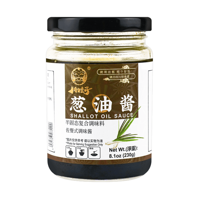 川娃子 葱油酱 拌面神器 230g