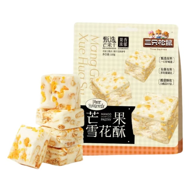 三只松鼠 芒果雪花酥 臻选芒果干 酸甜软糯 唇齿留香 0反式脂肪酸 100g