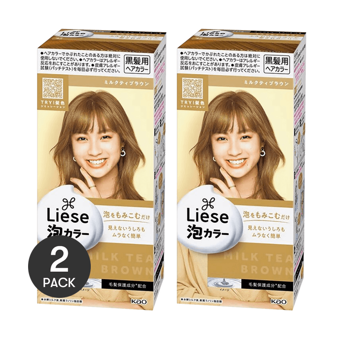 LIESE PRETTIA Bubble Hair Dye #Milk Tea Brown 【2 Boxes of Medium-Long Hair Value Pack】