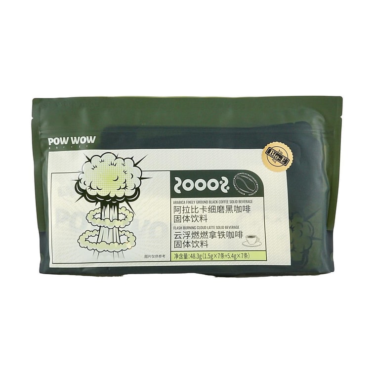 澳洲BIO-E POW WOW云浮燃燃拿铁咖啡 7包14条入 48.3g 黑咖啡拿铁 左旋肉碱【噗噗通畅】【古力娜扎同款】 7