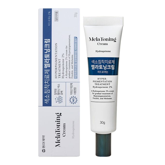 MelaToning Cream, Hydroquinone 2%, Dark Spot Corrector for Melasma, Freckles & Age Spots, Targeted Hyperpigmentation Treatment, 30g/1.06 oz.