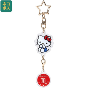Zodiac keychain – Scorpio Hello Kitty 36g