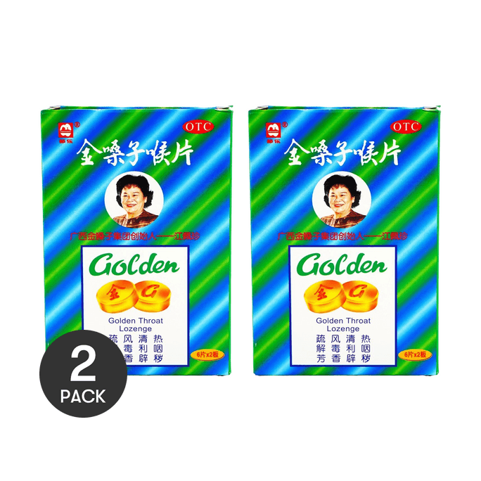 Golden Throat Soothing Lozenges 12 tablets *2【2 Packs】