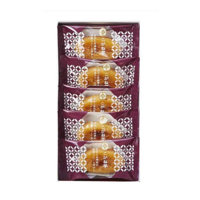 Nakajima Daishodo Chestnut Cake 5 pieces