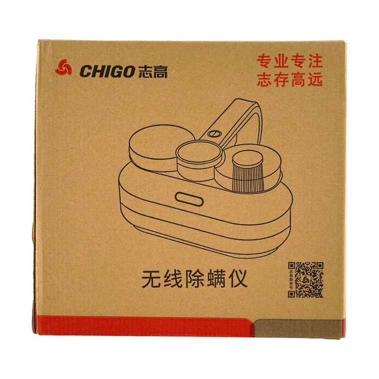 Wireless Charging Handheld Vacuum  Mite Remover, 5400mAh 11