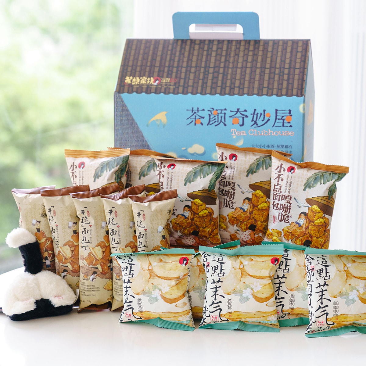 茶颜悦色 新年零食礼盒 15包装