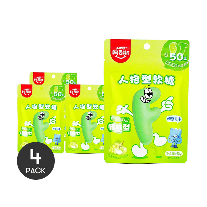 AMOS阿麥斯 MBTI人格測驗軟糖 字母T&F型 白葡萄&青蘋果口味 45g *4【4份超值裝】【含50%真實果汁】【趣味橡皮糖】【包裝隨機發】