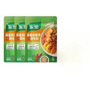 Jiale Spicy Mixed Seasoning Sauce, Spicy Hot Pot Base Seasoning 60g*3 Bags