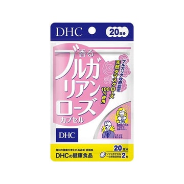best glutathione pills in japan Top 8 Whitening Supplements for 2024 Quality home appliances, beauty & wellness THE BODY RESERVE Japanese L-Glutathione