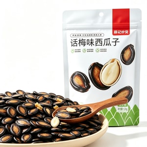 薛记炒货 话梅味西瓜子 120g*1袋 黑瓜子 酸甜 休闲解馋炒货零食 追剧休闲