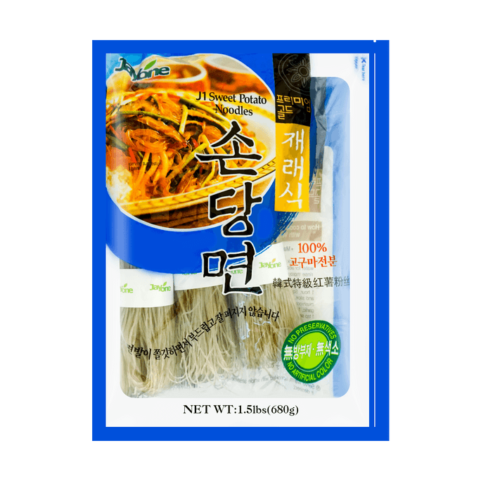 Dried Glass Noodle-Sweet Potato 680g