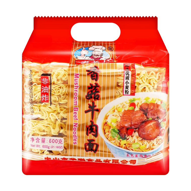 麦老大 香菇牛肉面 600g【非油炸方便面拉面火锅面条】 3