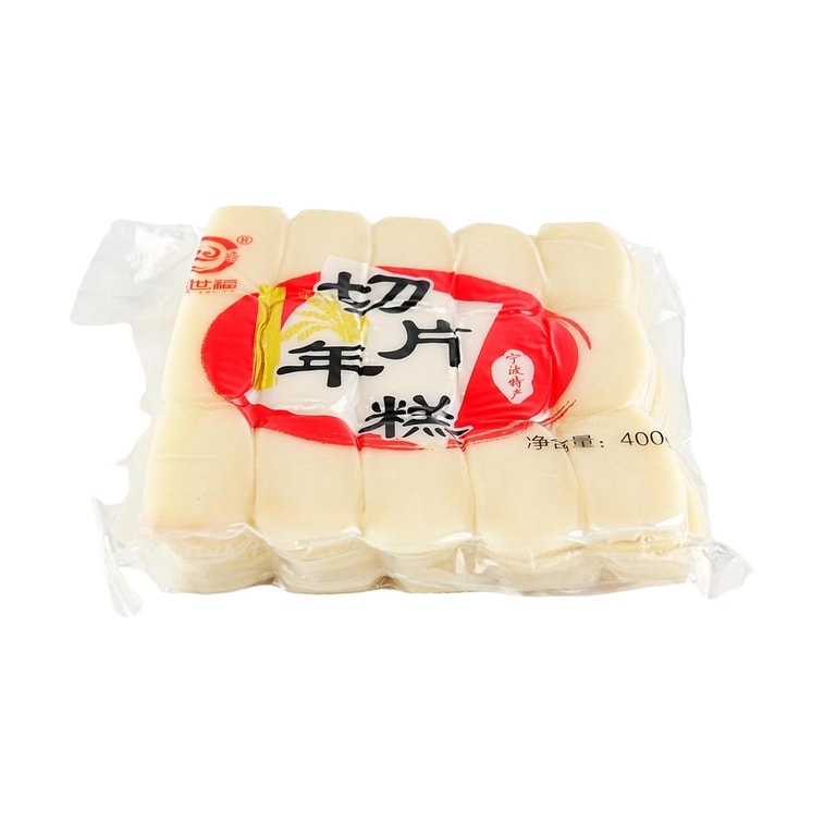 元世福 切片年糕 400g【寧波特產】【可炒可煮湯】 3