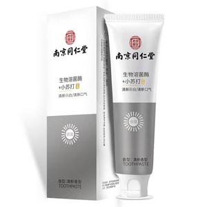 【中國直郵】 南京同仁堂 去黃牙膏煥白小蘇打去牙垢煙漬茶漬口氣清新男女通用 100g/支