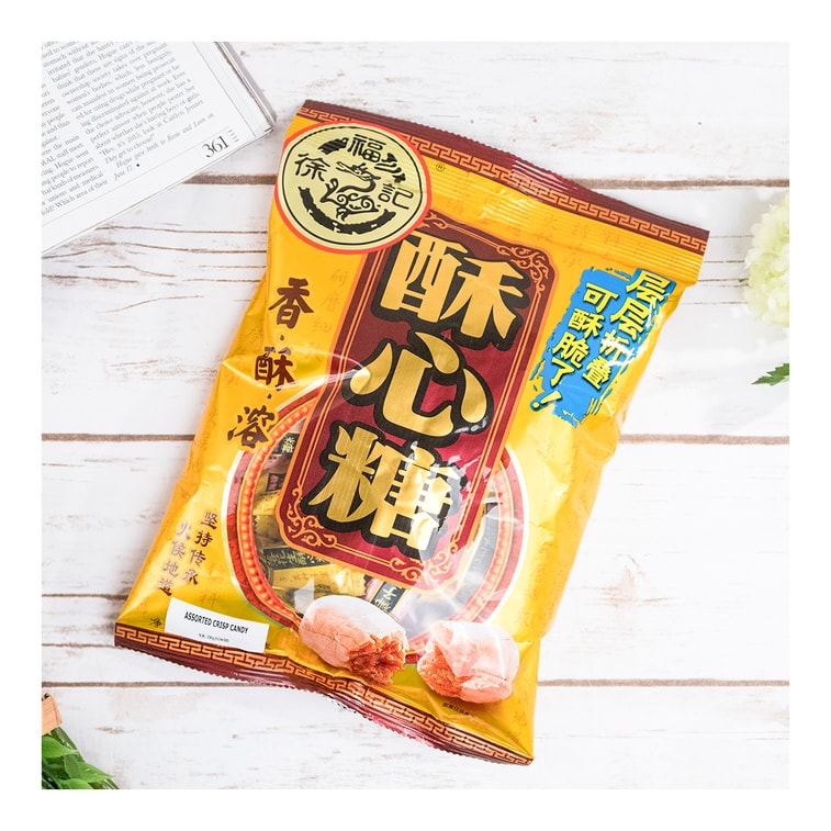 모듬 땅콩 크리스프 캔디 - 4가지 맛, 10.79oz 10