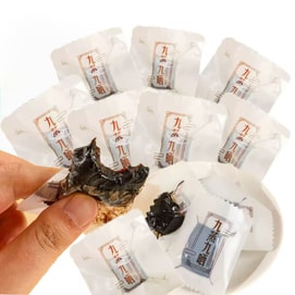 Nine Steamed Huangjing 80g