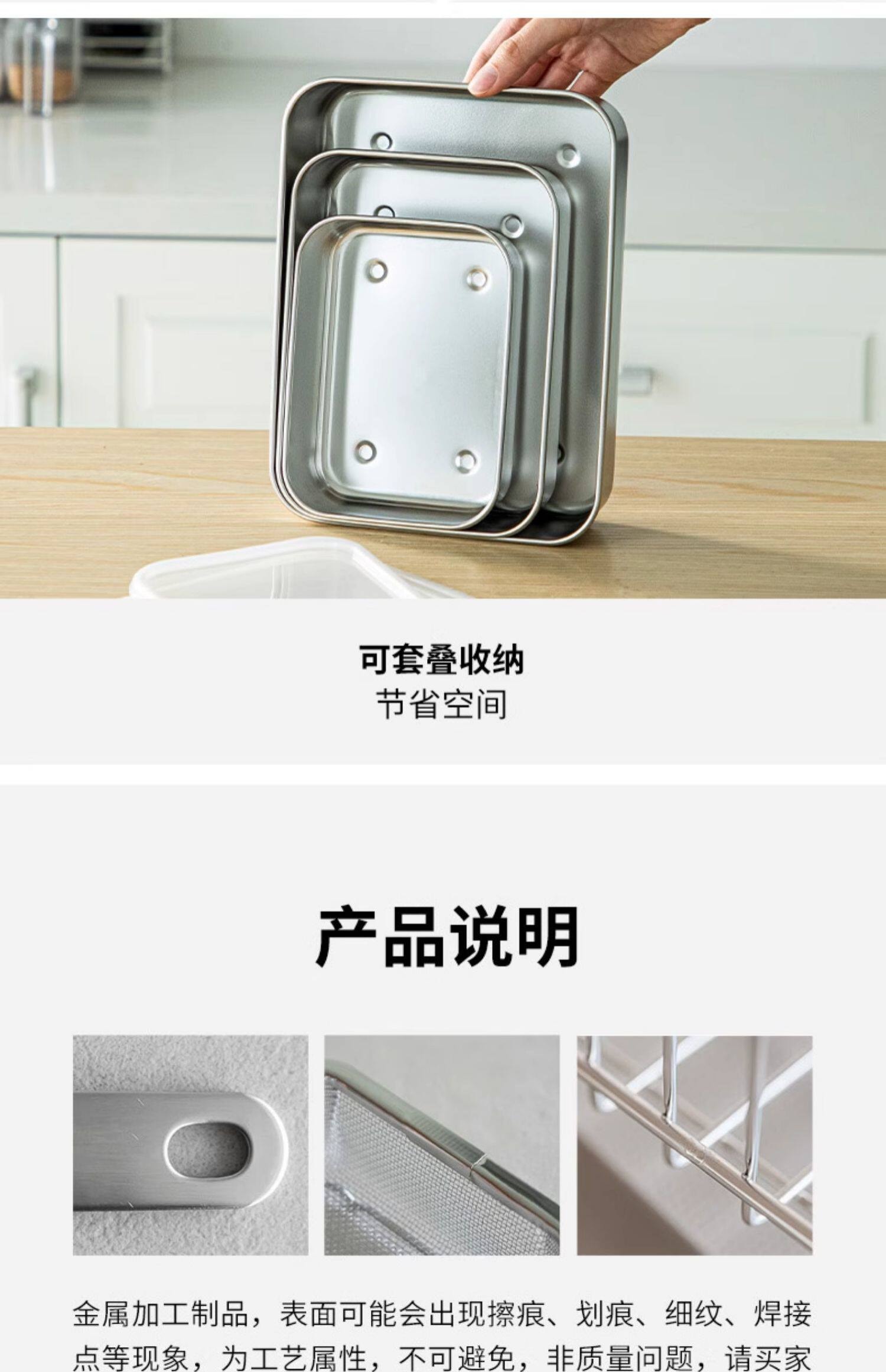 【中國直郵】 霜山 304不銹鋼保鮮盒冰箱冷藏食物收納盒海鮮肉類分裝盒速凍盒子 深型S 1000ml 一個裝