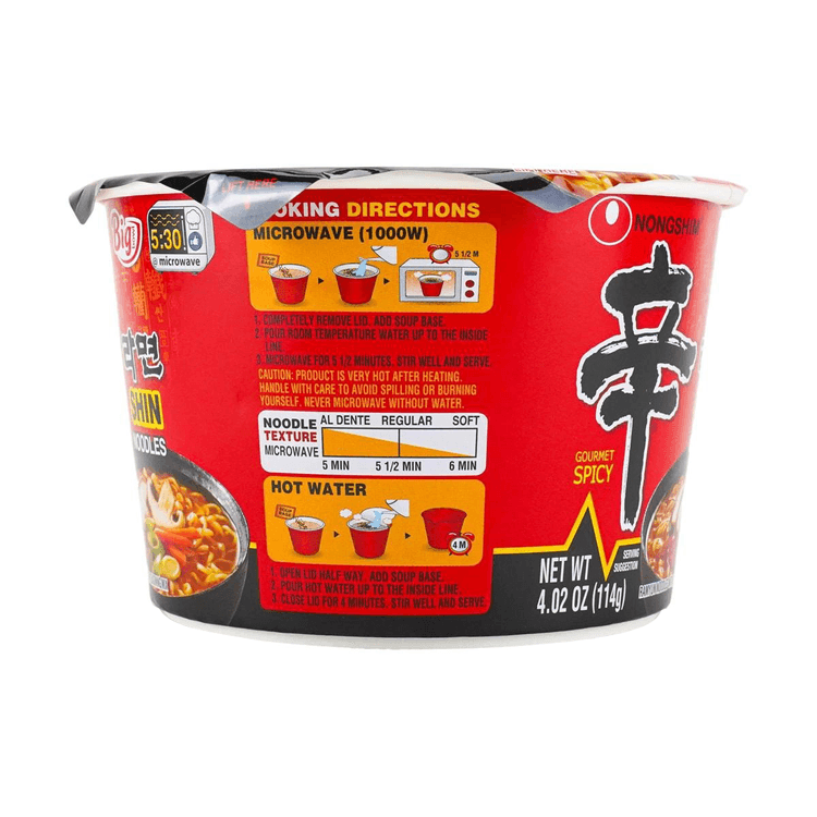 Nongshim Shin Noodle Bowl 4.02 oz - Just Asian Food