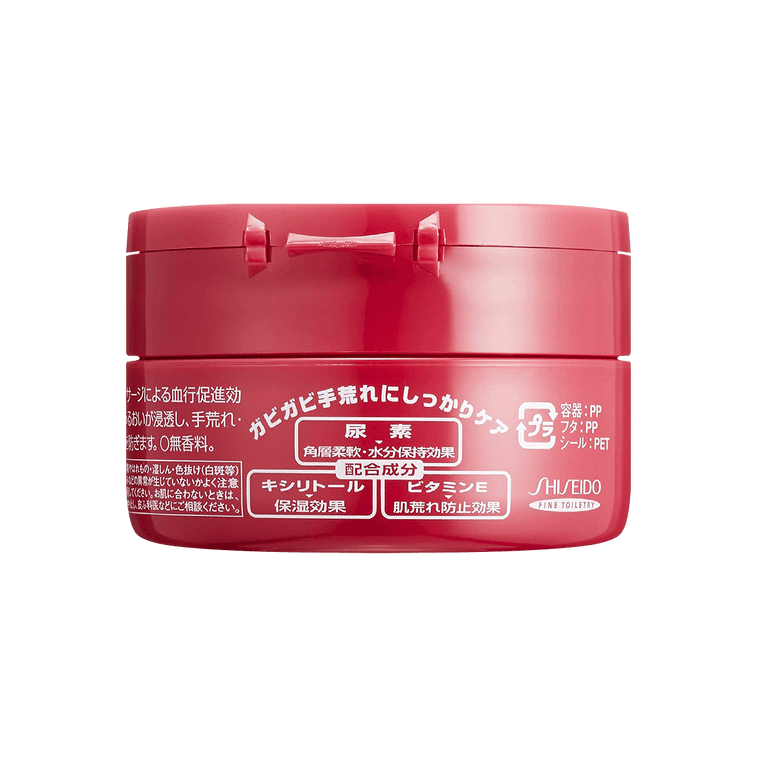 薬用ハンドクリーム100g 5