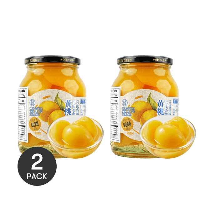 Canned Yellow Peach, 25.69 oz *2【2 Packs】