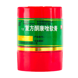 上海寶龍 複方酮康挫軟膏 皮康王 皮膚表淺真菌感染手足 7g入
