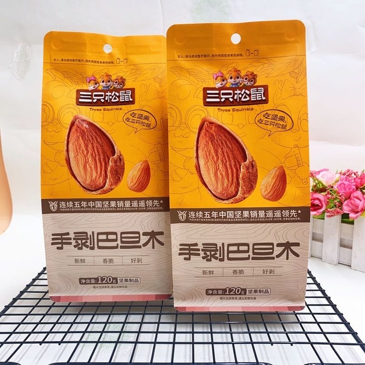 THREE SQUIRRELS 三只松鼠 アーモンド 1袋120g 殻付き ナッツ ヘルシー