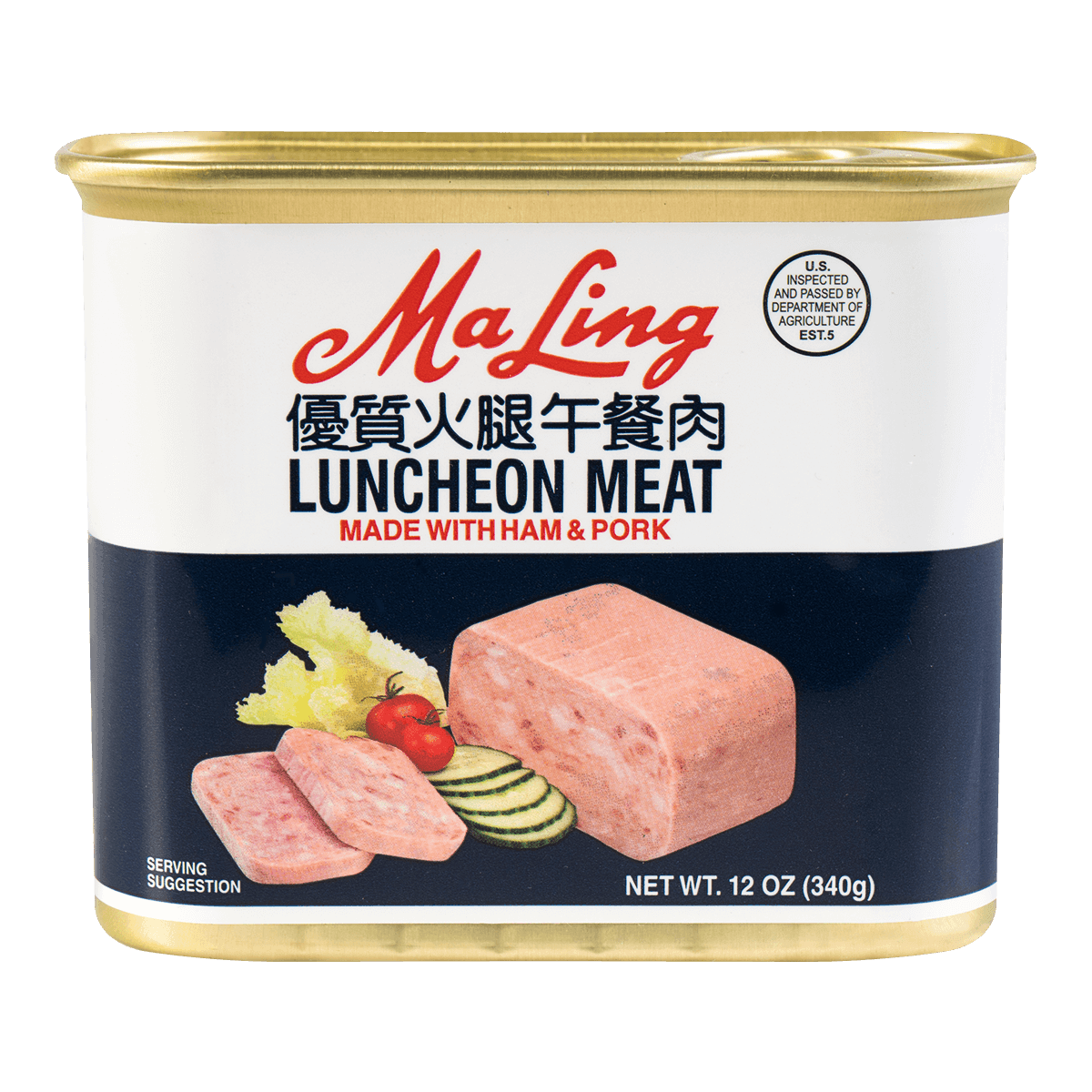 Made for meat. ЛАНЧЕОН меат. Luncheon meat консервы. Pork Luncheon meat. Luncheon meat китайский.