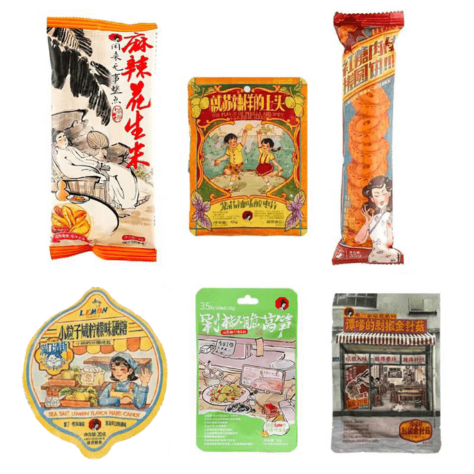 Chayan Yuese Assorted Snacks Gift Pack 6-Pack