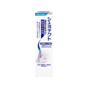 Sensodyne Future White Care Bright Mint [80g]