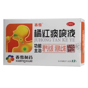 Expectorant Cough Syrup 12 btls/box