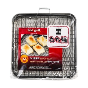 Square Pan For Rice Cake 21cm x 21cm