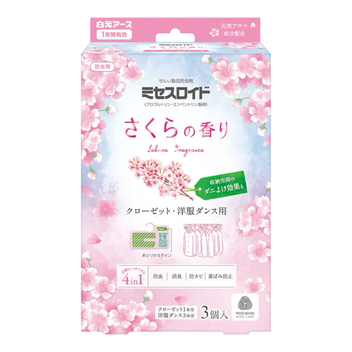 【日本直邮】白元 衣柜用除臭防霉防虫剂 樱花味 3个入