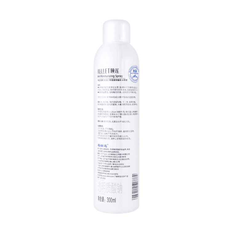 히알루론산 보습 스프레이, 290ml *2개입【밸류팩】 6