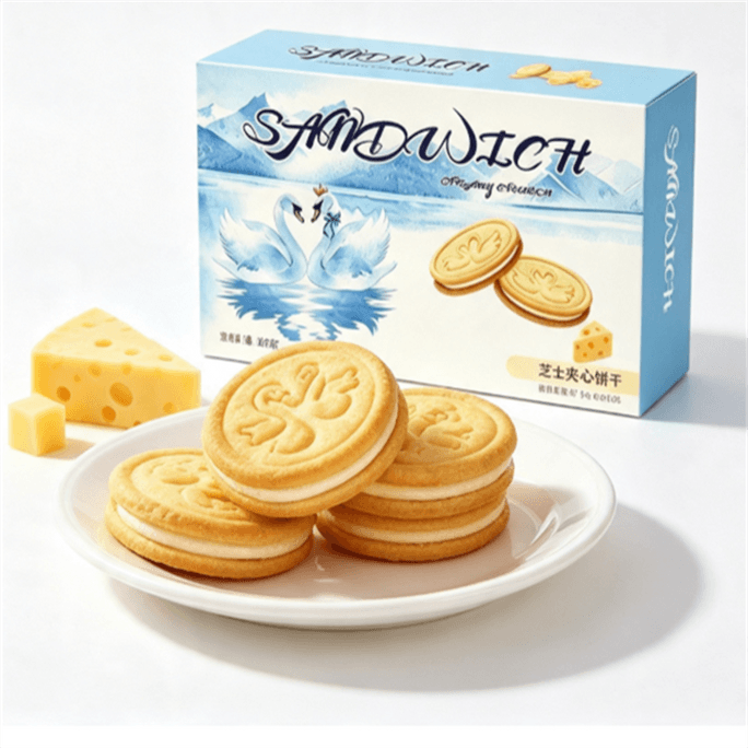 Lime Cheese-Filled Cookies—Viral Hit “Swan Love” Individually Wrapped—Perfect For Afternoon Tea, Gatherings, Or A Quick Snack Cheese Flavor 86g*1 box