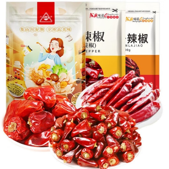 【中國直郵】 川珍 乾辣椒組合袋裝香辣中辣特辣 朝天乾辣椒燈籠椒子彈頭辣椒 650g