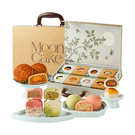 Golden Palace Gift Box【Mid-Autumn Gift】【Palace Style Suitcase】【3D Carved Mooncakes】