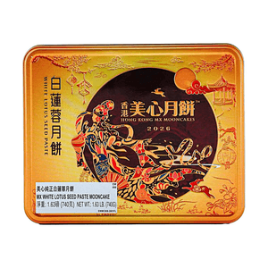 【全美超低價】香港美心 醇正白蓮蓉月餅禮盒 4枚入 740g【現貨】【中秋禮盒】