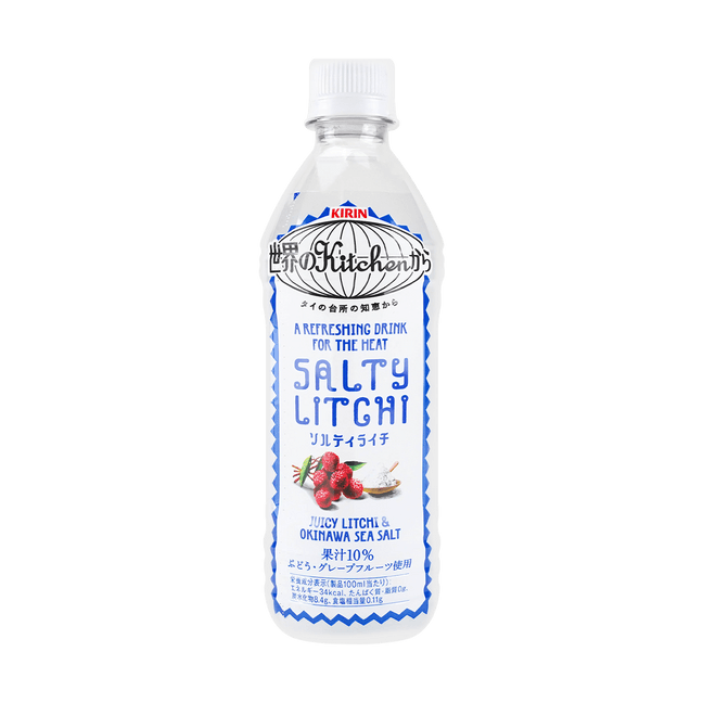 Okinawan Salty Lychee Drink - Salty & Sweet, 16.9fl oz