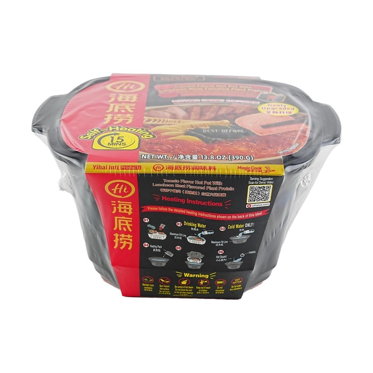 海底捞 自热小火锅 番茄午餐肉植物肉自热锅 390g【素食火锅新体验】 9