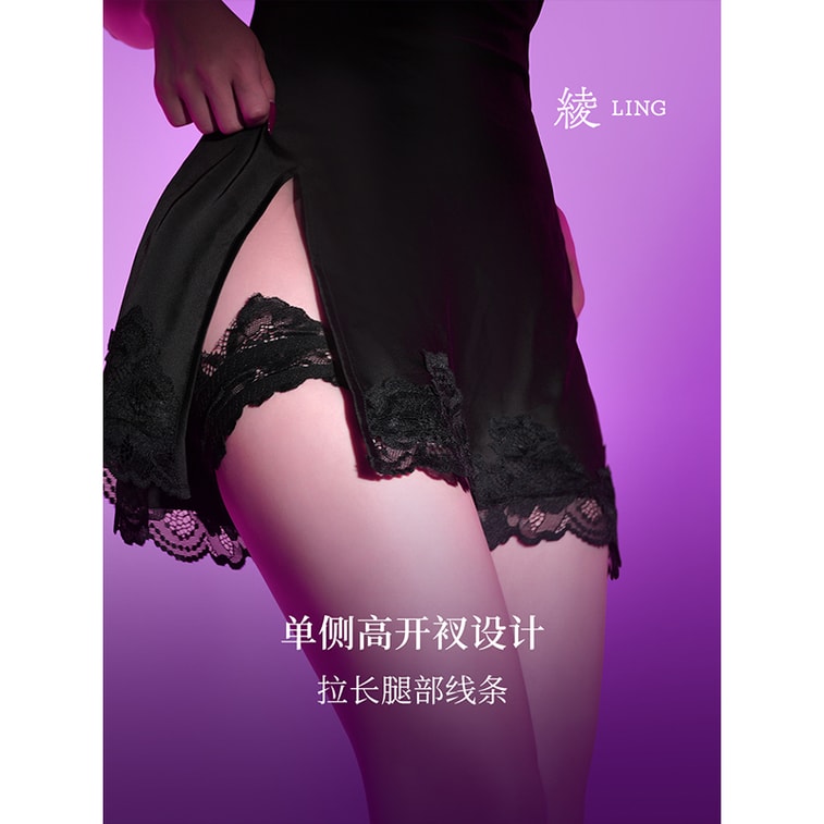 【中国直邮】 绫Lingerie 新品「幽雅」睡裙 性感蕾丝拼接修身睡衣 黑色-「幽」蕾丝拼接睡裙 L 「168cm~178cm」 1套 4