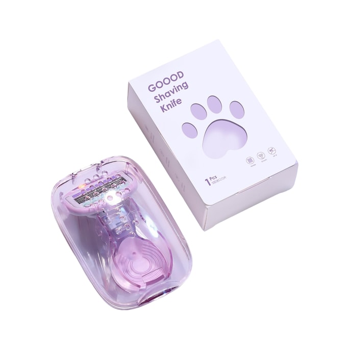 Shaving razor for armpit, leg and private hair removal and trimming tool【Portable short-handle version】Charming purple (1 razor handle, 1 blade, storage box) *1