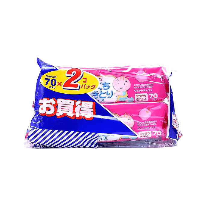 PIGEON case cleansing napkins refill 70P×2