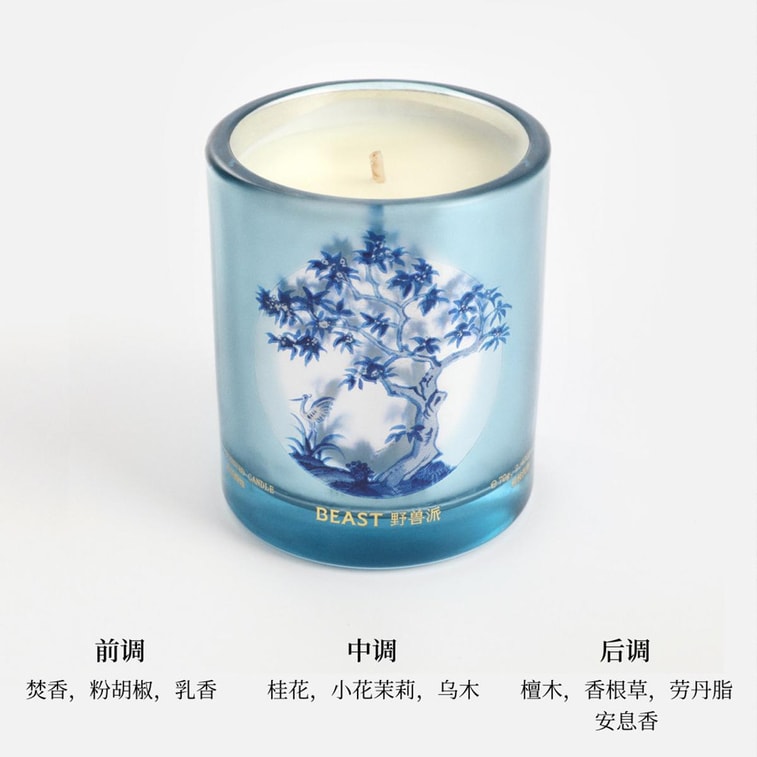 달콤한 계화 트리플 노트 문 선물 상자 행운 양초 세트, 말띠 해 선물 세트 4