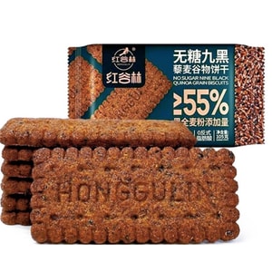 product 11