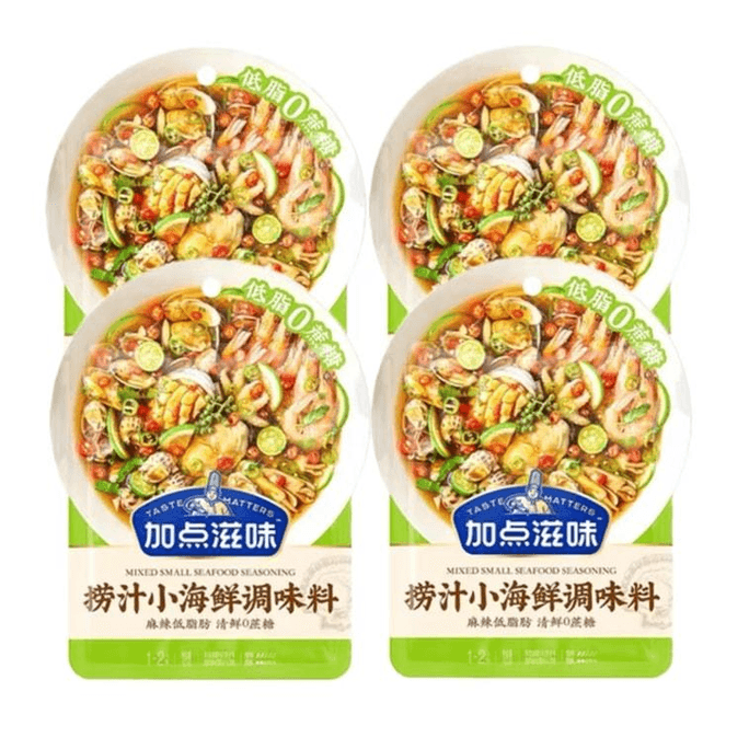 加点滋味 捞汁小海鮮調味料 60g*4袋